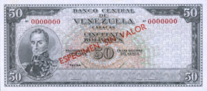 Venezuela, 50 Bolivar, P47s