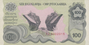 Yugoslavia, 100 Dinar, P101A