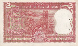 India, 2 Rupee, P53Ae