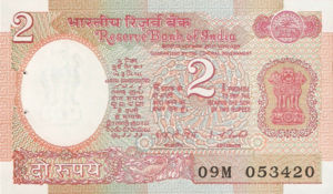 India, 2 Rupee, P79d