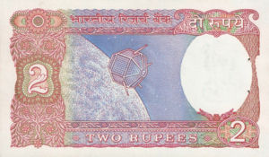 India, 2 Rupee, P79d