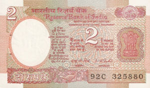 India, 2 Rupee, P79e