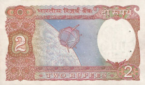 India, 2 Rupee, P79f