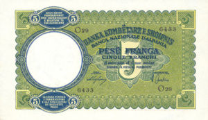 Albania, 5 Franc, P6a, BKS B6a
