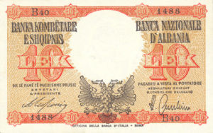 Albania, 10 Lek, P11, BKS B11a