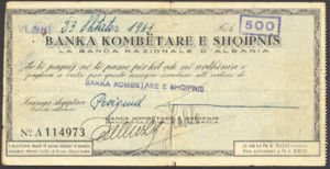 Albania, 500 Franc, SB1202