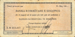 Albania, 100 Franc, SB1003