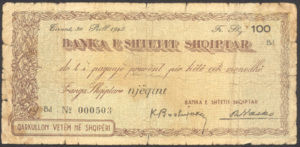 Albania, 100 Franc, SB311