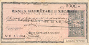 Albania, 5,000 Franc, SB255