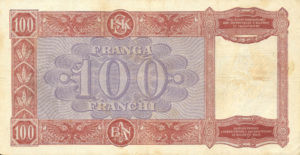 Albania, 100 Franc, P14
