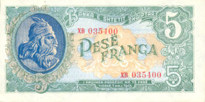 Albania, 5 Franc, P15
