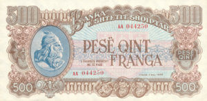 Albania, 500 Franc, P18