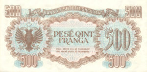 Albania, 500 Franc, P18