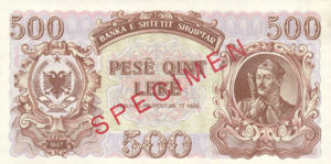 Albania, 500 Lek, P22s