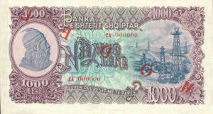 Albania, 1,000 Lek, P27As