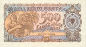 Albania, 500 Lek, P27