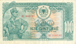 Albania, 100 Lek, P26a