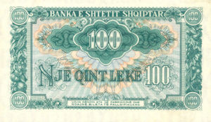 Albania, 100 Lek, P26a