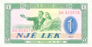 Albania, 1 Lek, P33a