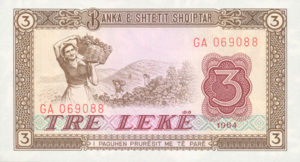 Albania, 3 Lek, P34a