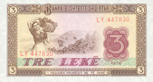 Albania, 3 Lek, P41a