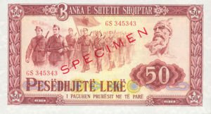 Albania, 50 Lek, P45s2