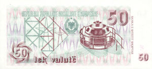 Albania, 50 Lek Valute, P50a