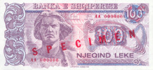 Albania, 100 Lek, P55as v2
