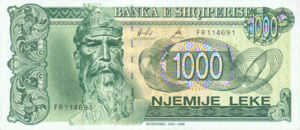 Albania, 1,000 Lek, P61c