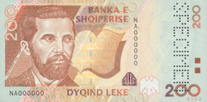 Albania, 200 Lek, P67s