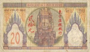 French Indochina, 20 Piastre, P50
