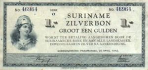 Suriname, 1 Gulden, P105c