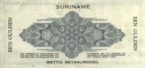 Suriname, 1 Gulden, P105c