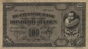 Netherlands Indies, 100 Gulden, P73b