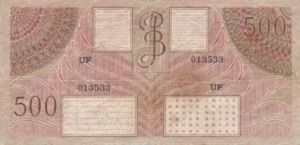 Netherlands Indies, 500 Gulden, P95