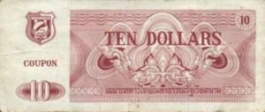 Thailand, 10 Dollar, M23a