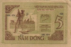 Vietnam, 5 Dong, P3a