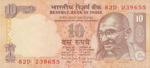 India, 10 Rupee, P89c Letter M