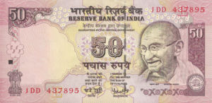 India, 50 Rupee, P97b
