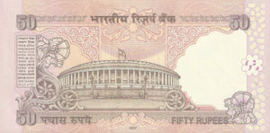 India, 50 Rupee, P97c