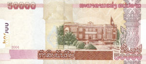 Laos, 50,000 Kip, P37a, B514a
