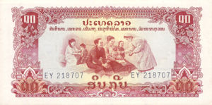 Laos, 10 Kip, P20a, B302a