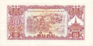 Laos, 10 Kip, P20a, B302a