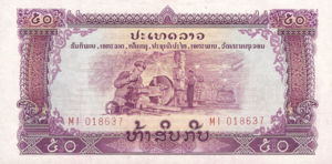 Laos, 50 Kip, P22b, B304b