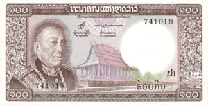 Laos, 100 Kip, P16a, B216a
