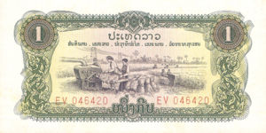 Laos, 1 Kip, P19Aa, B301a