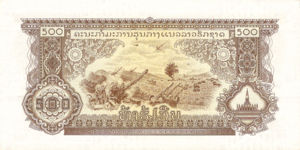 Laos, 500 Kip, P24a, B307a