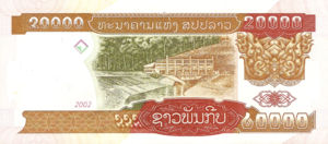 Laos, 20,000 Kip, P36a, B513a