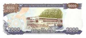 Laos, 2,000 Kip, P33a, B510a