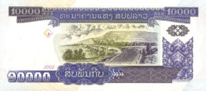 Laos, 10,000 Kip, P35a, B512a